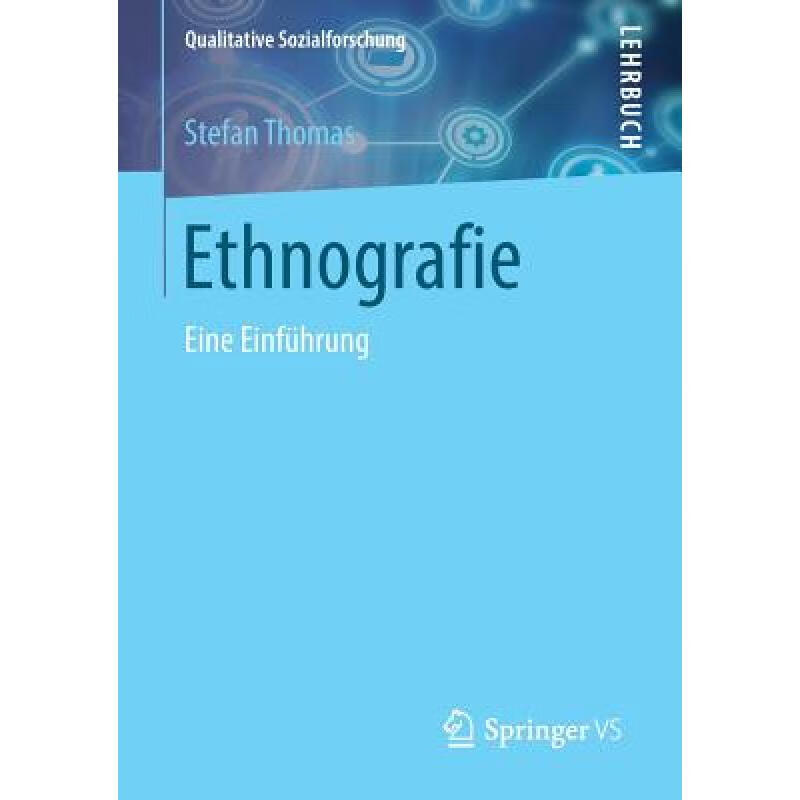 预订 ethnografie : eine einfuhrung