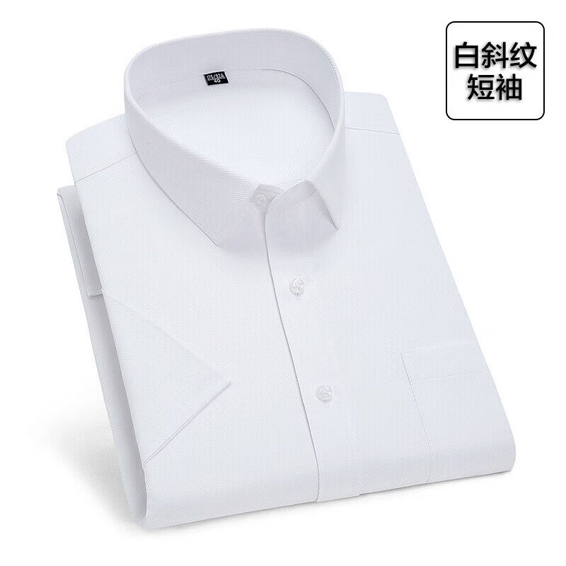 ���ͳ�Ʒ��VANCL���ٷ��� ���������ʿ�ļ����������д�ɫ��װ�׳��������� ��-��б�� 38 ���뽨���Ĵ�һ�� 79Ԫ