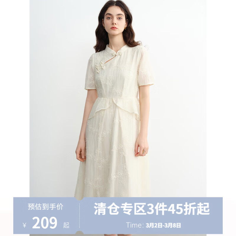 ��������Ůװ��ʽ��������ʽ����ȹ2025�ļ����Ź���ƴ������ȹ�� ��ɫ 3XL �����룺5�� 179.5Ԫ