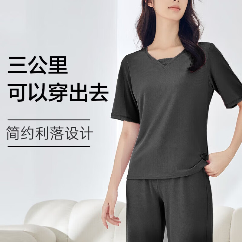 欧迪芬 女短袖长裤睡衣套装 任选2件59元 折29.5/套 - 折送网