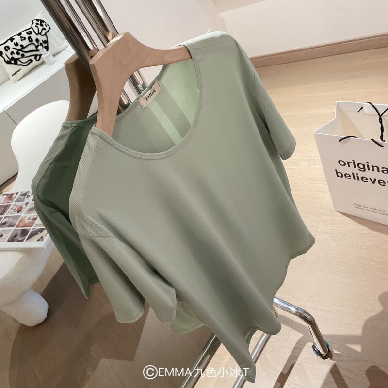 有只绵夏季新款小冰T恤宽松纯色上衣ins潮流圆领T恤短袖女生 黄色 均码 80-135斤