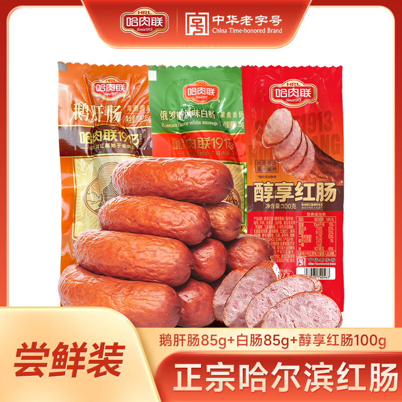 ������ �쳦 �����ز���ʳ��ζ ţ���㳦 �����쳦+����˹�׳�+��γ� ����װ 19.9Ԫ����յ���