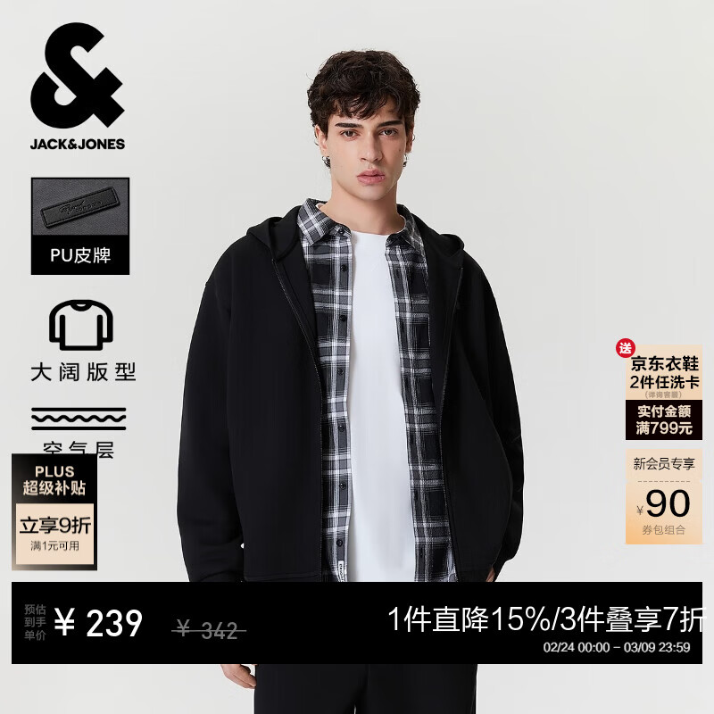 �ܿˡ���˹��JACK&JONES��������������ñ����������ʿ�������г��俪���������Ρ� E40��ɫ M ��175�� 171Ԫ