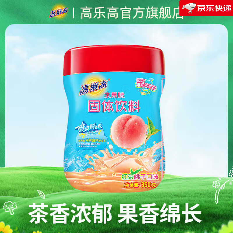 高乐高果珍速溶果汁粉 红茶桃子口味