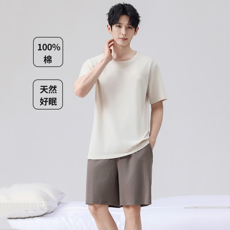 雪中飞男士睡衣男款纯棉春夏季薄款透气短袖短裤家居服套装套头2026新款 NSWJH-浅黄+咖啡 【100%新疆棉】 2XL 【建议140-160斤】