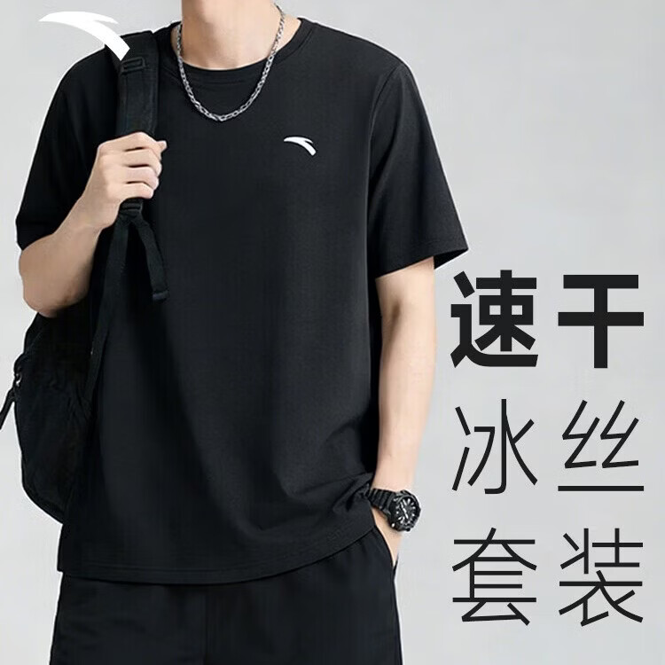 ��̤�ٸ��˶���װ��ʿ���ļ���˿͸������̿㽡���ܲ�ѵ���·������� 129Ԫ