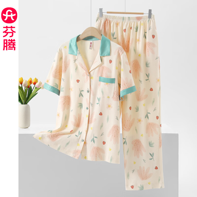 芬腾夏季新款女款睡衣纯棉薄款开衫短袖长裤可外穿大码家居服套装 FJ26921904虾色 XL 建议：125-145斤