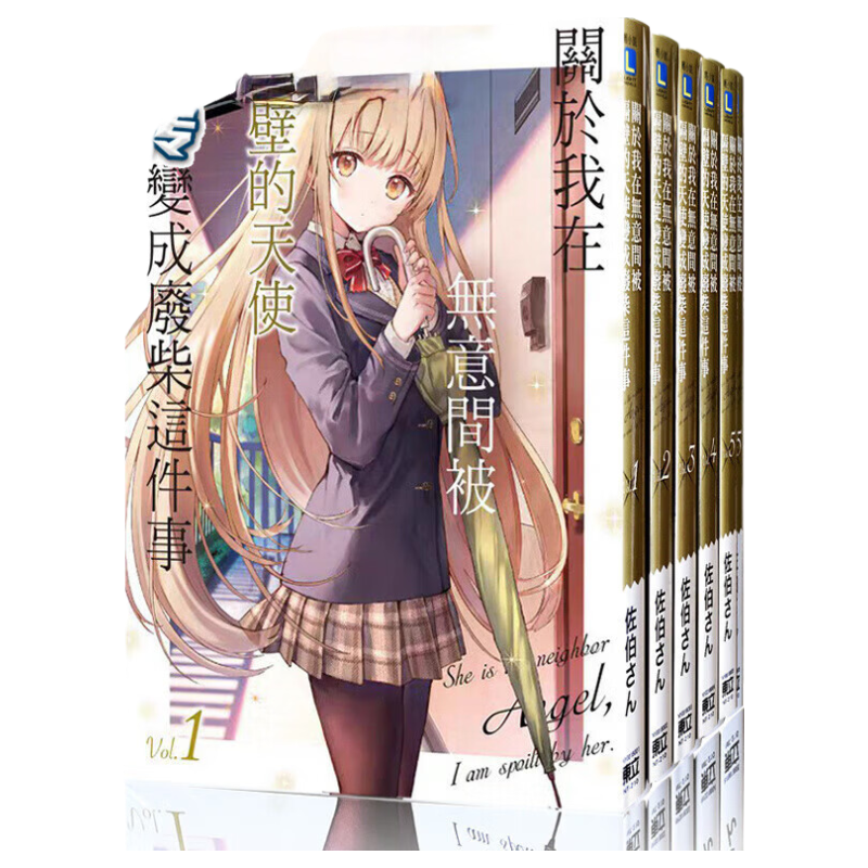 ���� ������������ڼҵ���ʹ���� ��֪�������ҹ߳��˷��� 1-11+5.5+8.5 �񻰵䴫 ȫ�� 638Ԫ