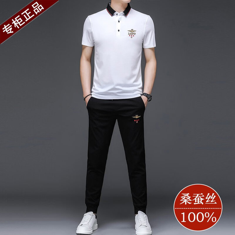 GABBANIE正品新款 男士运动套装夏季短袖t恤冰 丝桑蚕丝休闲polo衫男 一线品牌白色-短裤套装-8323 L 170_