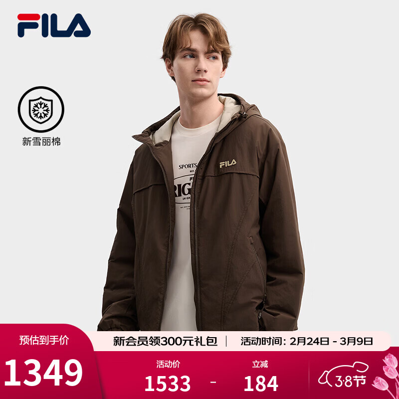 FILA 斐乐官方男士棉服2026春新款时尚休闲宽松上衣保暖连帽外套 深土色-BN XL 180/100A/XL