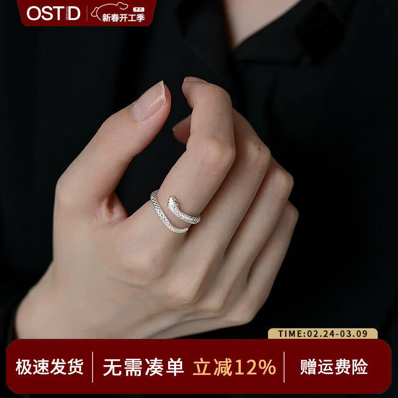 ��˹̹͡S999������ָ�����ο���β��ʳָ�Խ����˽�������������Ů������ �����ٴС���߽�ָ-��ɫ��ֻ ���ڿɵ���