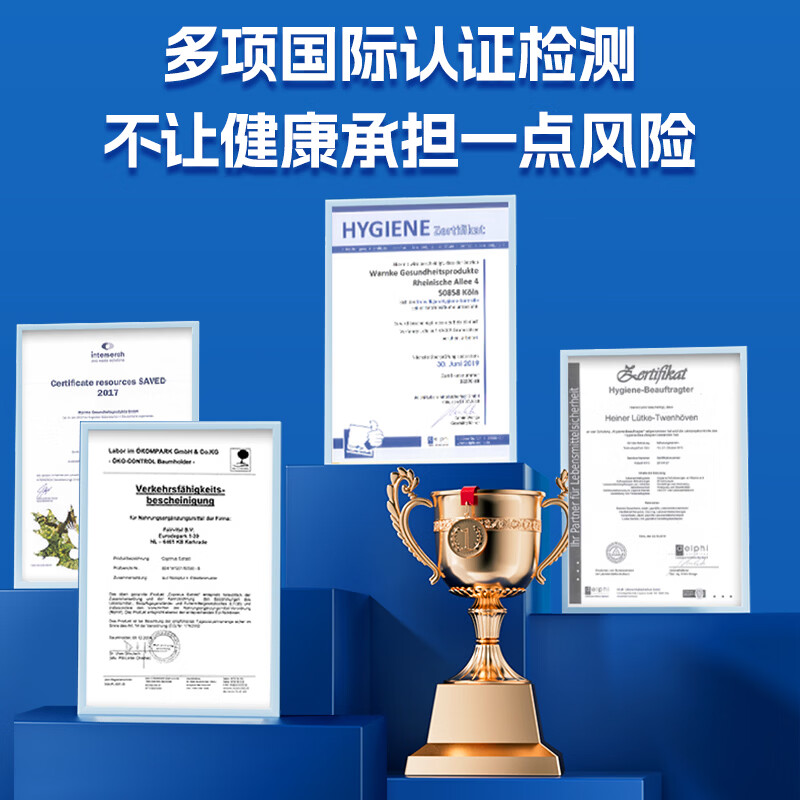 fair&pure芬蓓尔精氨酸锌硒生精补精胶囊少精弱精症畸形提高精子质量与活力 锌C宝 120粒*1瓶 【到期日2027/3/31】