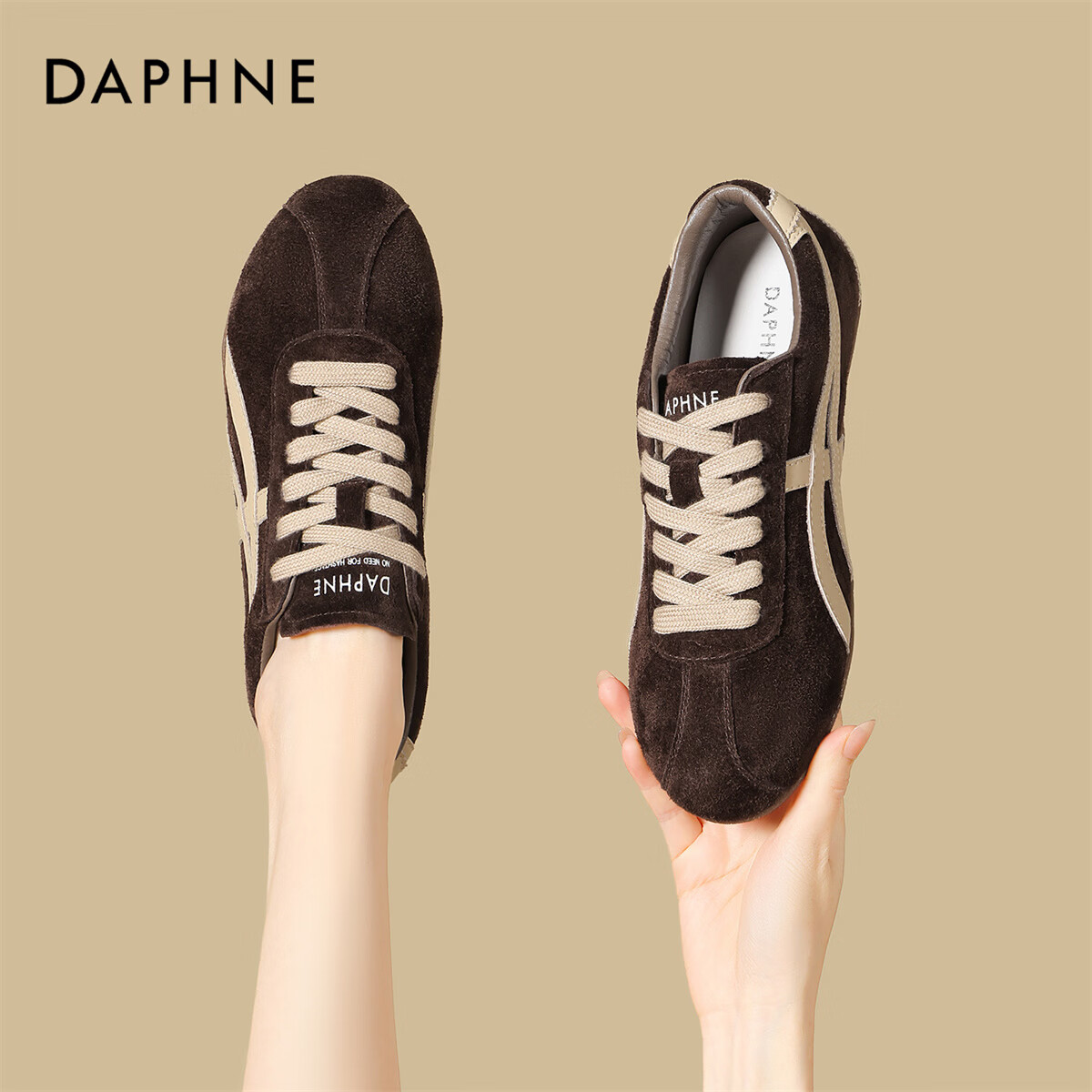 DAPHNE达芙妮德训鞋女低帮厚底百搭运动休闲鞋2026春季新款舒适时尚潮流女鞋 咖啡 跟高 2.5CM 39 (245mm)