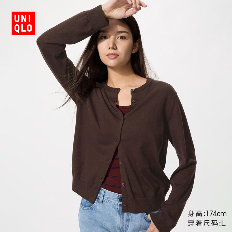 优衣库女装棉莫代尔混纺圆领针织开衫/毛衣毛衫外套26新款482977 38 深褐色 L