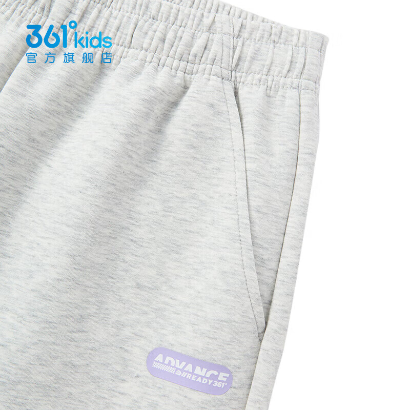 361°童装男童长袖针织套装儿童百搭年春秋新款女童圆领运动套装 杏花粉/原色花灰 160 cm