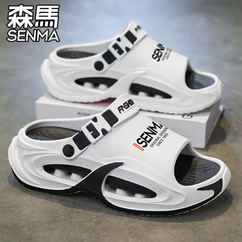 森马（senma）森马拖鞋男夏季外穿防滑厚底拖男士大码沙滩凉鞋 白色 42-43