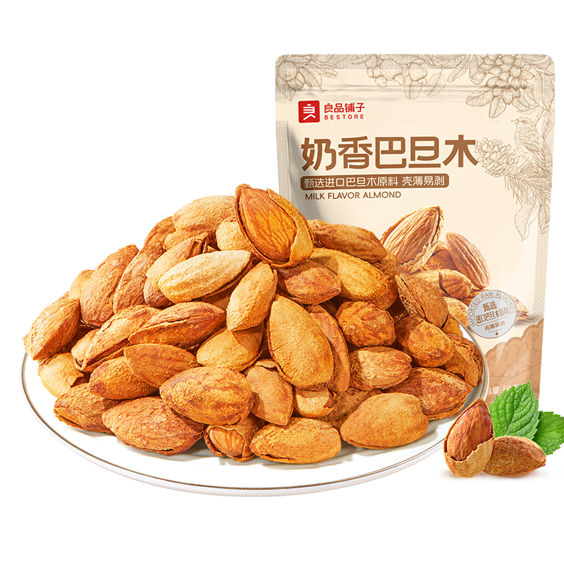 良品铺子 巴旦木奶香味60g每日坚果干果零食薄壳手剥休闲零食