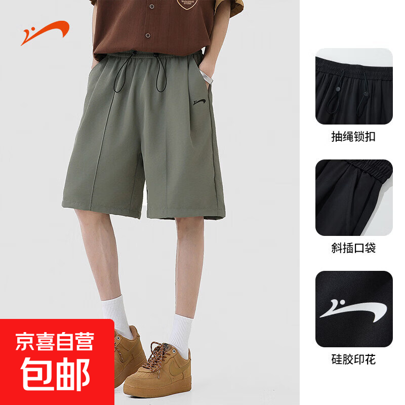 ������2026�ļ��¿����ж̿��п�����ʽ��ֿ����˶���װ����������Ů�� ���� XL �Ƽ�������170-175����130-150� 54.45Ԫ