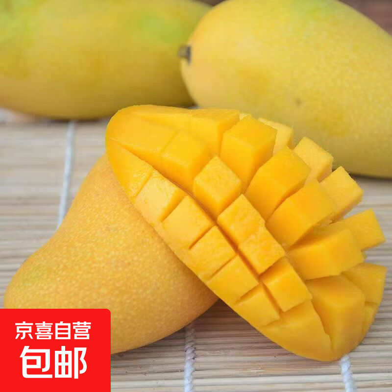 ���â���ʺ����ȴ�ˮ�����䷢��  ������� 2�ﵥ��250�� 7.5Ԫ