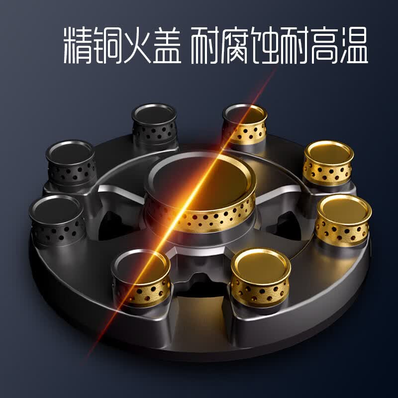 夏新(Amoi)双灶家用液化气天然气燃气灶台式嵌入式两用定时节能家用大火力猛火灶煤气灶 液化气丨 定时钢化玻璃双九腔猛火+熄火保护
