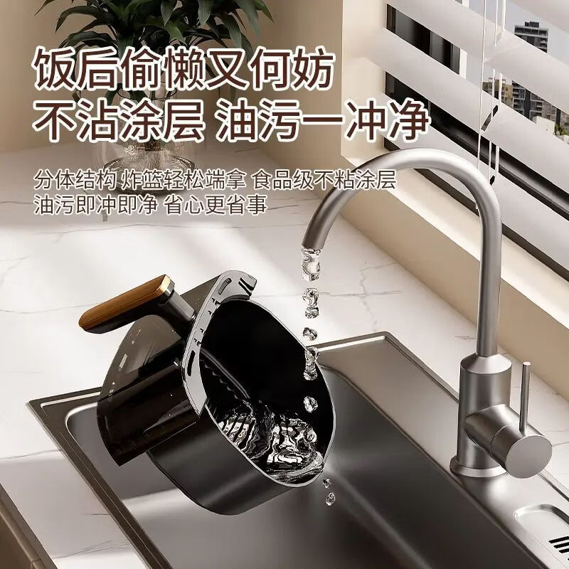 万利达（Malata）空气炸锅6L大容量免翻面家用多功能电炸锅智能定时无油低脂煎炸锅温控炸鸡薯机条空气烤箱 经典爆款【可视免翻面】 6L