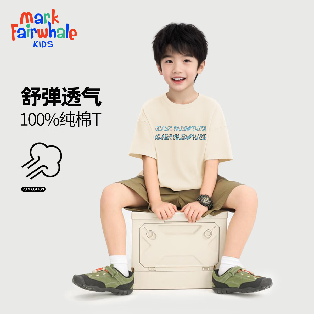 ���˻��� ��Ůͯ100%����T�� *2�� 18.45Ԫ/������36.9Ԫ��