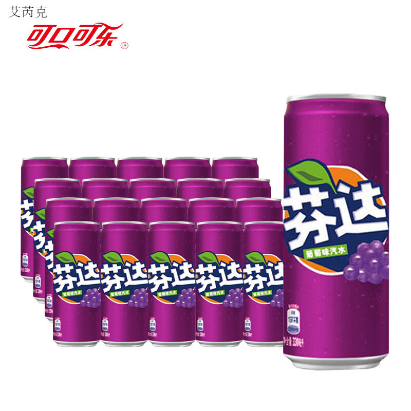 可口可乐（Coca-Cola）可口可乐摩登罐芬达汽水葡萄味苹果蜜桃味碳酸饮料330ml*12罐整箱 芬达葡萄味330ml*8罐