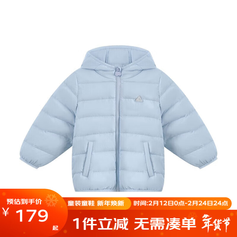 丽婴房（Les enphants）【商场同款】童装儿童羽绒服男女宝宝薄款可爱保暖轻薄羽绒 蓝色 120 CM/6岁
