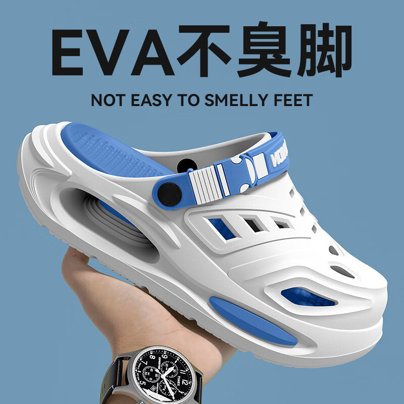 京小台洞洞鞋男士拖鞋户外凉鞋半拖运动防滑沙滩凉拖鞋涉水一脚蹬厨师鞋 蓝色 44-45