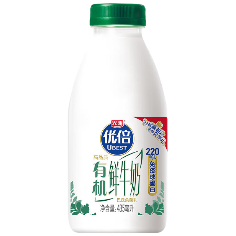 ���� �ű��л���ţ�� ƿװ ���´�ţ�� 435ml 3ƿ 69.9Ԫ