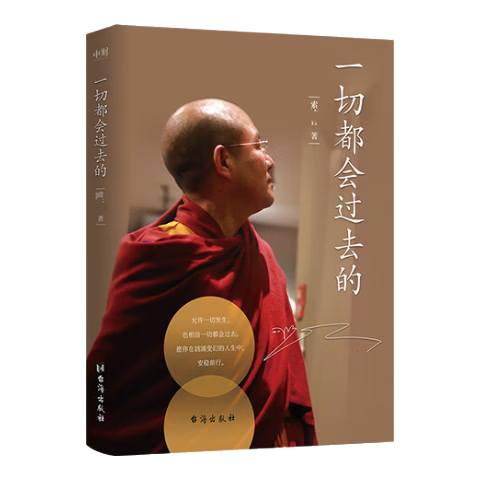 ���ڲ�������������ʡ���Ĵ��������� һ�ж����ȥ�����Ｊ ��������Ӱ��������������ȫ���ذ���������λ���Ƴ��������ѧ��һ�ж����ȥ�ģ��»�����콢����ѧ�鼮 һ�ж����ȥ�� 96.6Ԫ��4��(��24.15Ԫ/��)