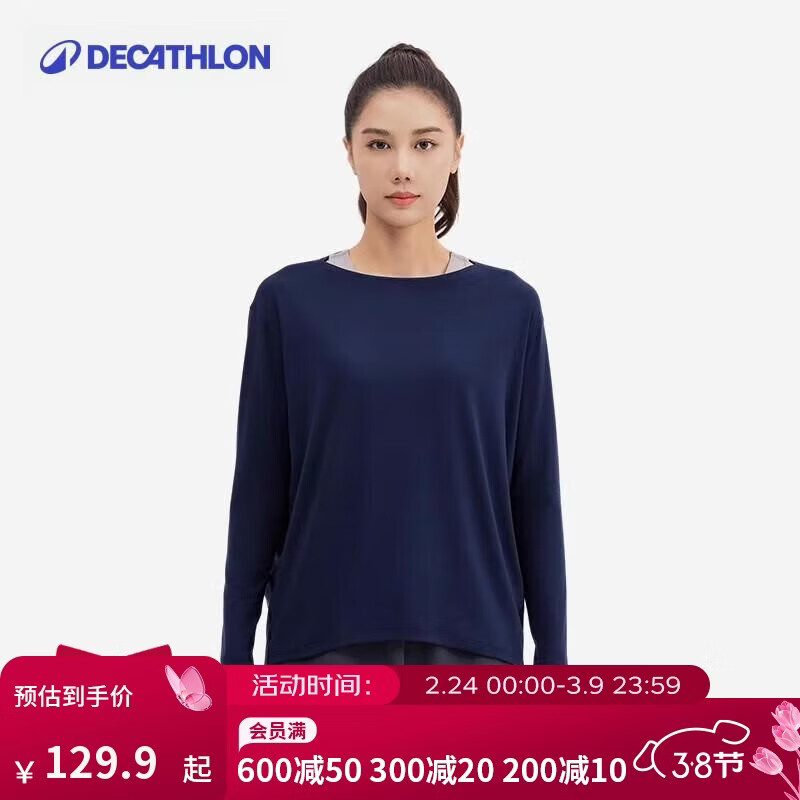 �Ͽ�ٯ�˶��٤��Ů���ﳤ���ܲ�T���ٸɿ��ɽ�������ů����5214940 69.9Ԫ