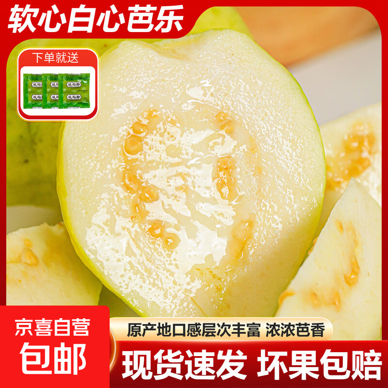 ���ڲ�������ϲ�Ӹ������İ��� ��������ˮ�� ��Ŵ����Ϳ������� ������ݰ��� ���İ���150g����4.5��װ 20.8Ԫ