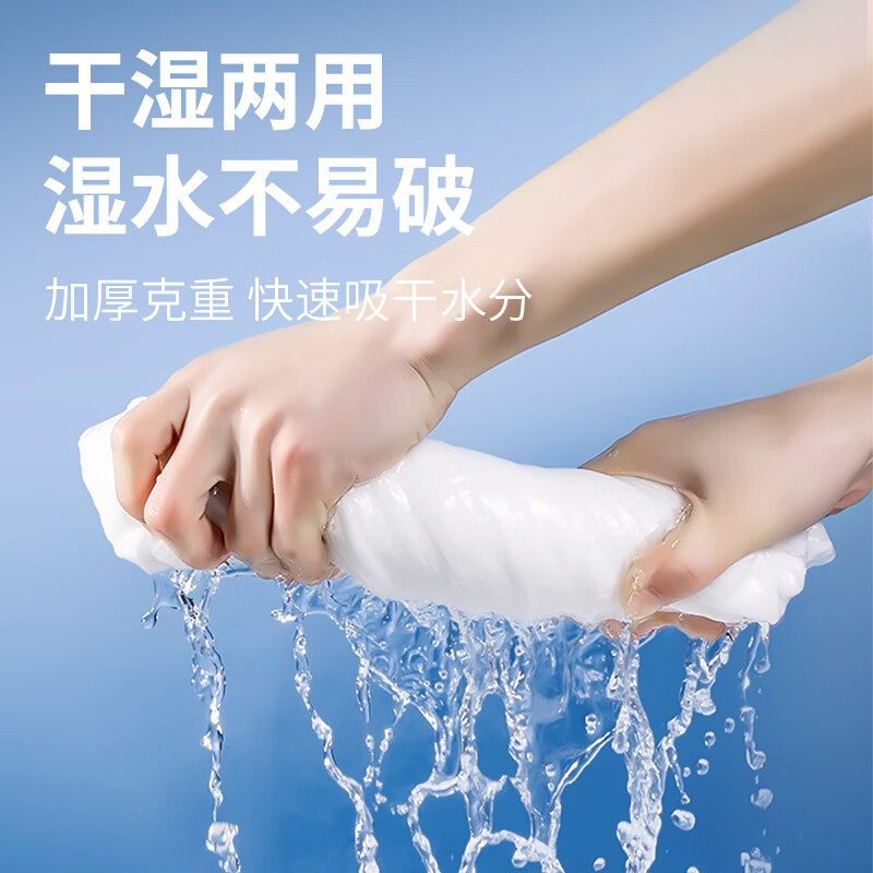 江赫一次性浴巾 独立包装环氧乙烷灭菌80*120CM珍珠纹洗澡便携大毛巾 【医用灭菌】5条长途装