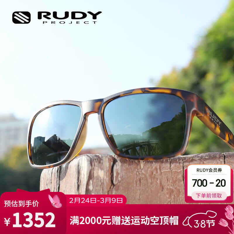 RUDY PROJECT贵�ʱ��̫�����ܲ���Ŀ�����п��������˶�ī��SPINHAWK EDGE ƽ�������/�� 1332Ԫ