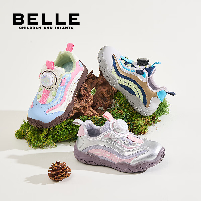 百丽童鞋女童鞋子儿童运动鞋26年春秋新款透气网面鞋男孩中大童休闲鞋 紫色 30 （建议脚长176-183mm）