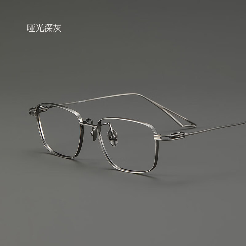 FUJIMOUTAIN立春I轻盈致极 7.6克眼镜框男款日本超轻纯钛眼镜架近视男士方型 哑光银