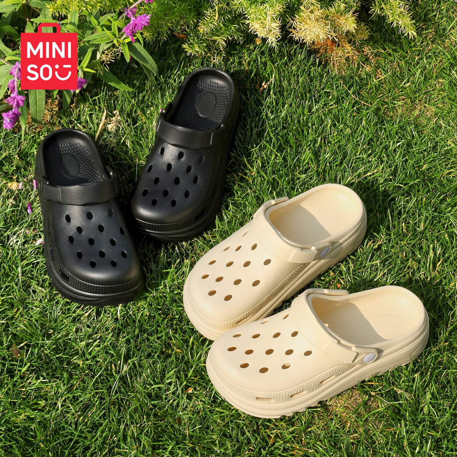 名创优品（MINISO）洞洞鞋女款夏季eva防滑防臭沙滩鞋增高凉拖鞋女户外穿情侣款 卡其+海盐修勾 36-37