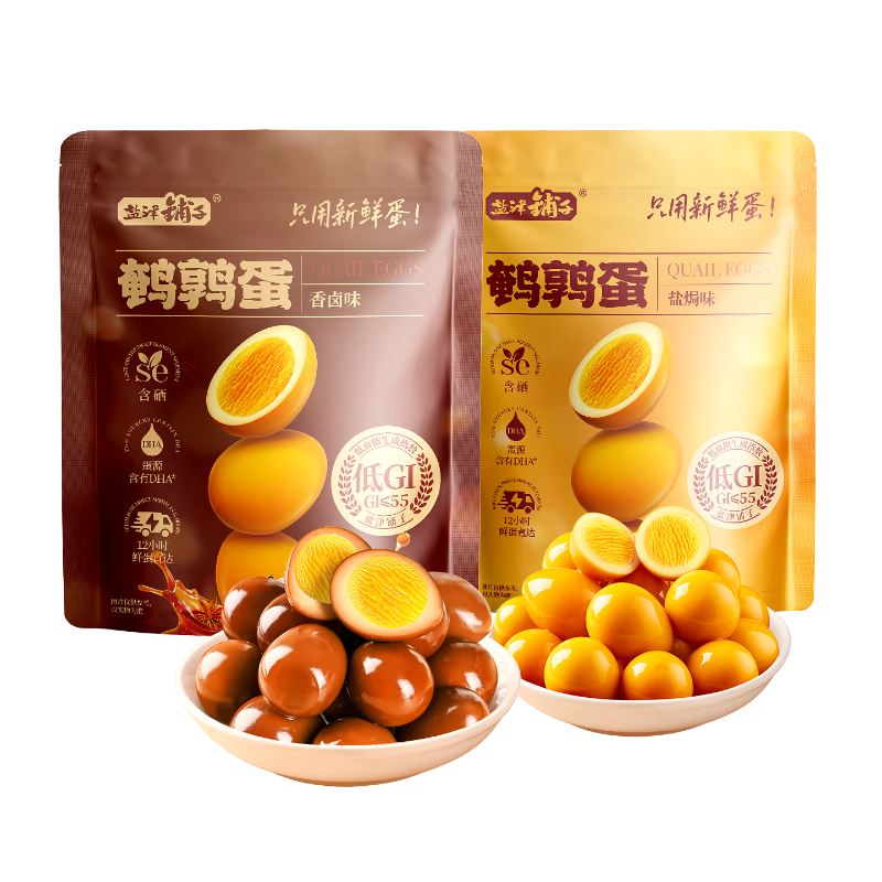 �ν��������ȵ���Ͽ�ζԼ400gԼ60���Οh��±����ʳƷ����±����ʳ����� 19.9Ԫ