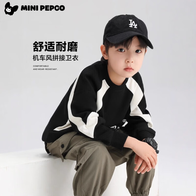 小猪班纳（PEPCO）男童棉质宽松卫衣儿童秋装男孩中大童上衣春秋新款痞帅上装 云帆白沧海黑 160 建议身高145-155