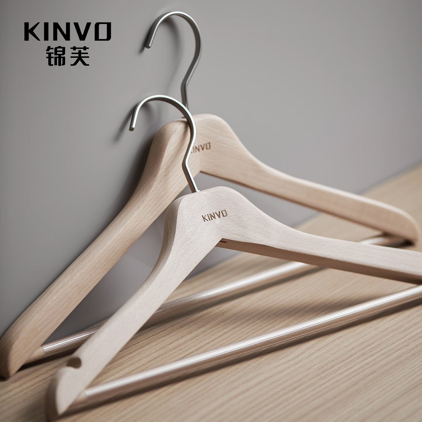 锦芙高端实木衣架进口榉木原木衣撑挂高档大衣西服卫衣衣柜衣帽间衣挂 4【榉木无漆】男20厚衣架6支
