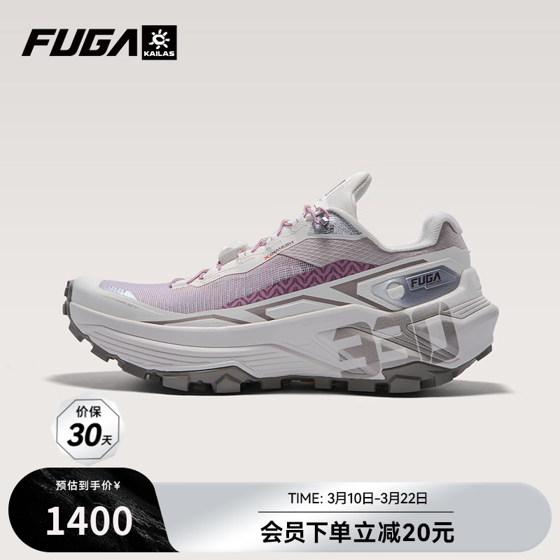 KAILAS FUGA EX330 2�����ھ�ͬ�����ʯ���Ļ����ɽͽ��ŮЬ����ԽҰ��Ь δƯԴɫ/��ױ�� 38 1380Ԫ