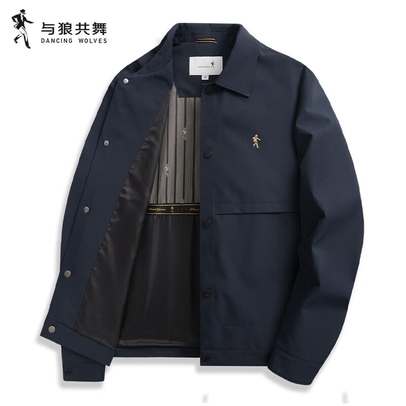 与狼共舞【通勤百搭】工装翻领夹克男休闲分割设计防风外套 101藏青   2XL