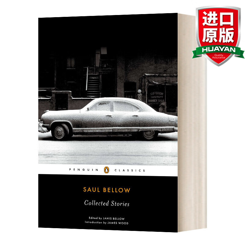 collected stories saul bellow 英文原版小说 索尔 贝娄故事集 英文