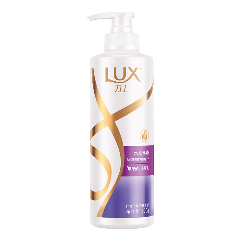 力士（LUX）玻尿酸水润丝滑柔顺洗发水500g干枯毛躁胶原蛋白水光瓶留香洗发露