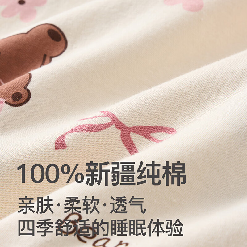 芬腾睡裙女【纯棉】新疆棉家居服女士睡衣睡裙女短袖裙26夏新款 奶黄 L