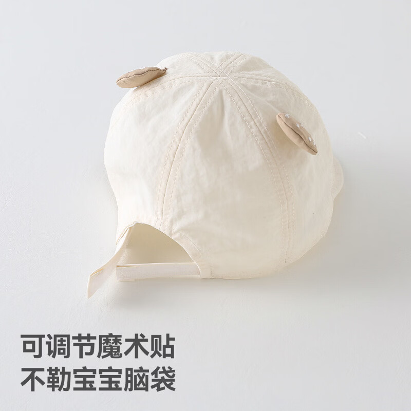 贝肽斯婴儿帽子春季小月龄防晒鸭舌帽男女宝宝可爱防风遮阳帽 灰色 帽围44cm(0-1岁)