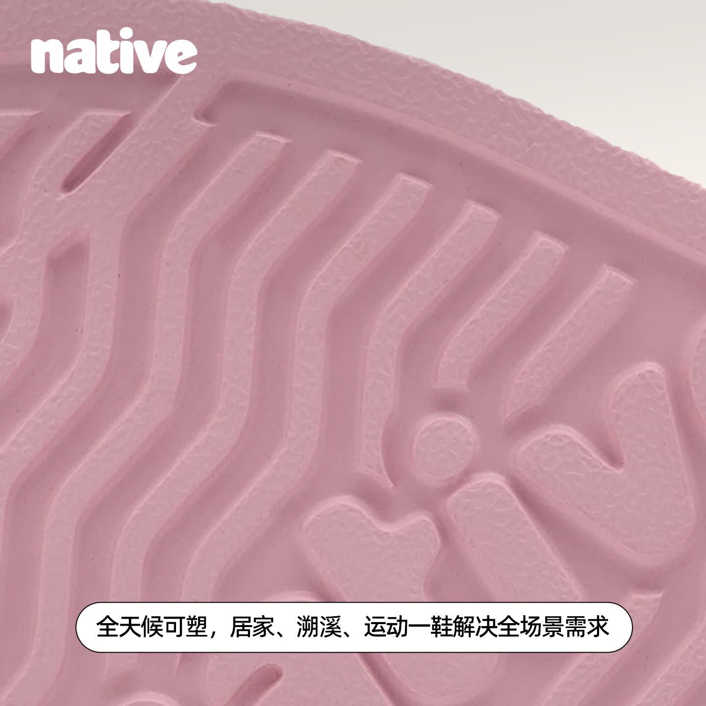 Native洞洞鞋女夏季新款Clog运动凉鞋女拖鞋男士休闲沙滩鞋半拖溯溪鞋 【爆款推荐】豆腐白 37-38