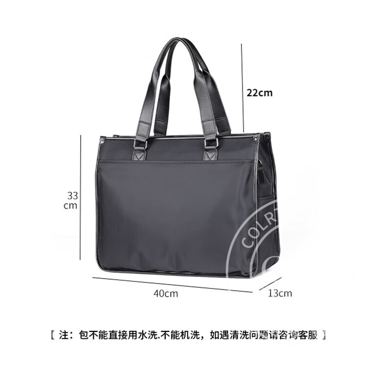 Colrtn Kwecr轻奢C K男士公文包商务出差手提包防水电脑包横款文件包奢侈品男 CK黑色（40*33*13cm） 16英寸