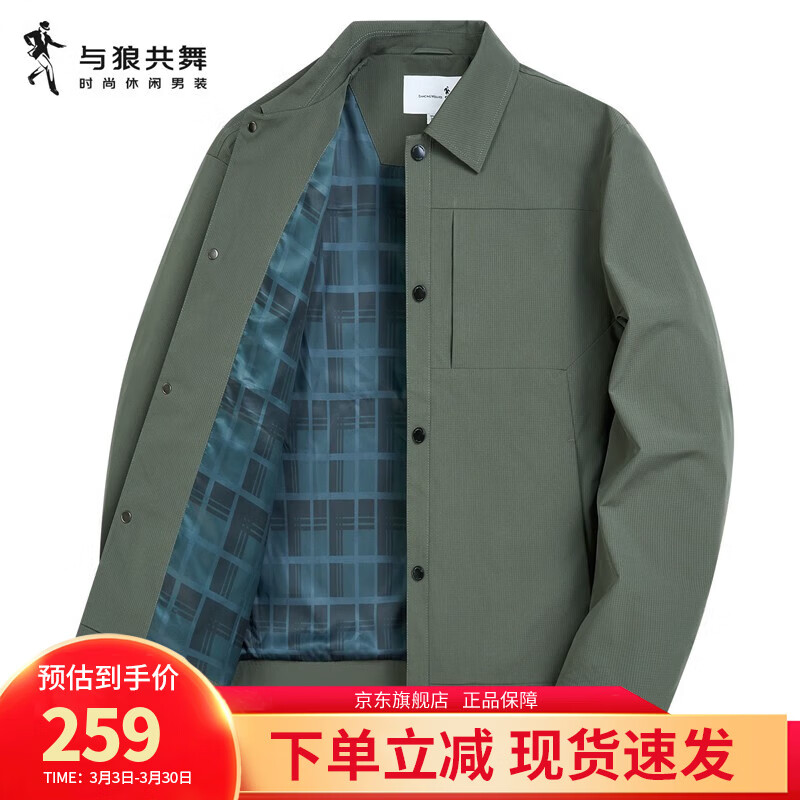 ���ڲ��������ǹ��衾��ѡϸ�����ϡ�ʱ�й�װ�緭�������״���������ʿ�п� 211���� ����ƫС��ѡ��һ�� 2XL 185/100A 932Ԫ��4��(��233Ԫ/��)